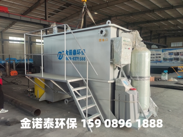 江西集成式一体化净水器