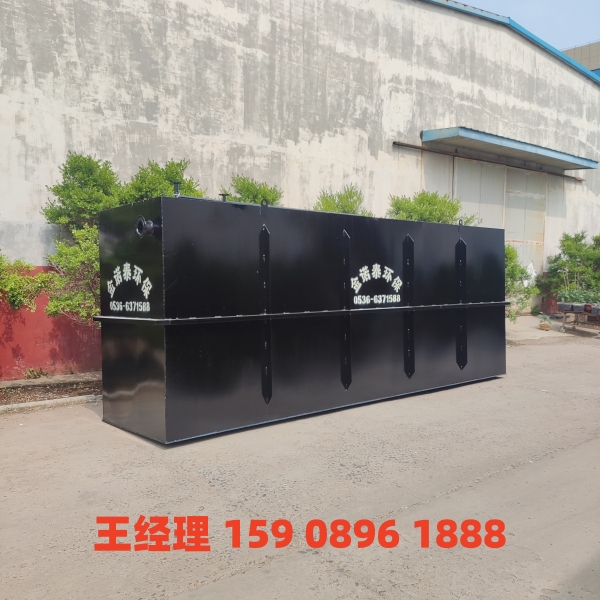 江西地埋式一体化污水处理设备