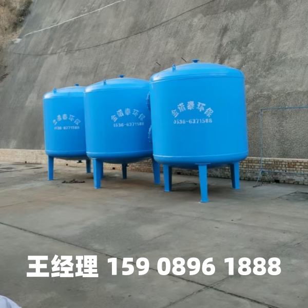 江西多介质过滤器