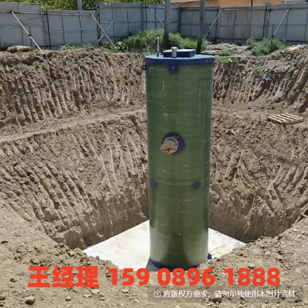 江西地埋式一体化污水提升泵站